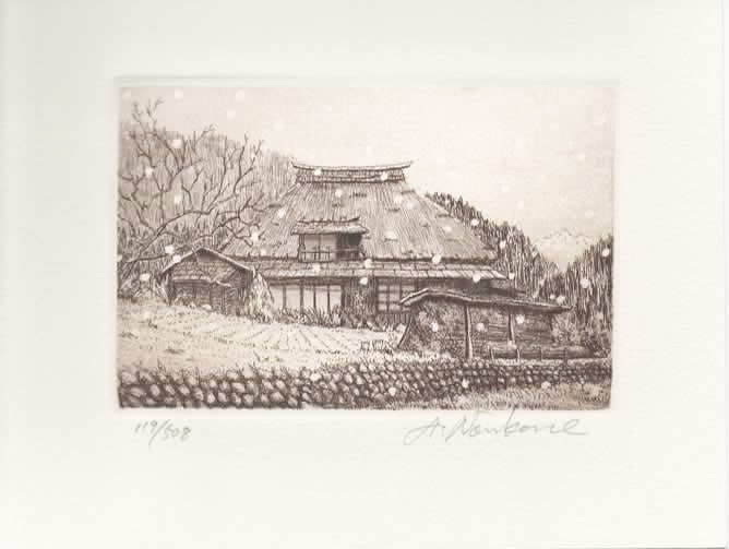 Hiroto Norikane (B- 1949): Falling Snow: ARTIST/TITLE: Hiroto Norikane (B- 1949): Falling Snow Medium:Etching Edition:Limited Edition #118.508 Size:The print image measures 3 X 4 1/2 inches plus margins Conditon:The print is in excellent, ne