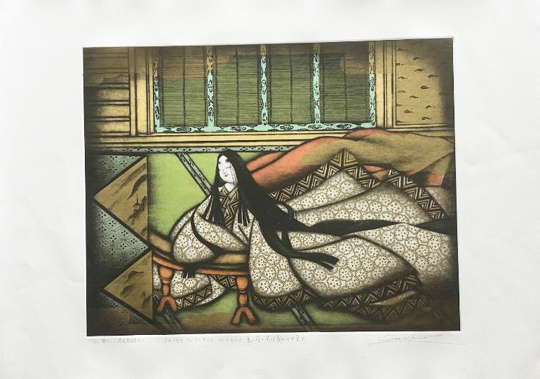 Shizuo Nishizawa (1912 - 1997): Lady Aoi: Artist/Title:Shizuo Nishizawa (1912 - 1997): Lady AoiDate:Ca. 80'sMedium:IntaglioEdition:Limited Edition #13/40Size:The print image measures 16 X 20 1/4 inches plus marginsCondition:The Print is in