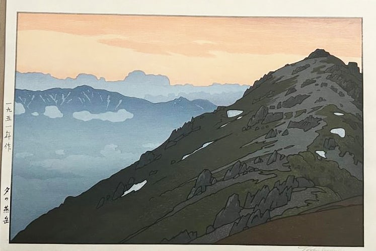 Toshi Yoshida (1911 - 1995): Tsubakurodake Evening: Artist/Title:Toshi Yoshida (1911 - 1995): Tsubakurodake EveningMedium:Woodblock PrintSize:The print image measures 9 3/4 X 14 5/8 inches plus marginsCondition:The print is in excellent, never framed