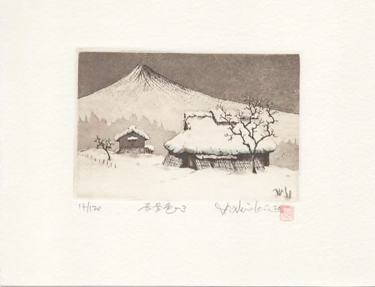 Hiroto Norikane (B- 1949): Winter Snow: ARTIST/TITLE: Hiroto Norikane (B- 1949): Winter SnowDate: 2020Medium:EtchingEdition:Limited Edition #17/170Size:The print image measures 3 X 4 1/2 inches plus marginsConditon:The print is in