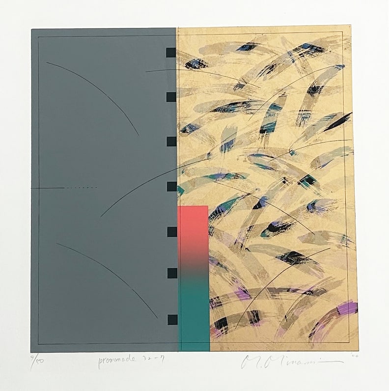 Misao Minami (1935 - 2019 ): Promenade 32 - 7: Artist/Title:Misao Minami (1935 - 2019 ): Promenade 32 - 7Date:2000Medium:Silkscreen PrintEdition:Limited Edition #9/50Size:The print image meausres 12 1/2 X 12 1/2 inches plus marginsCondition:The