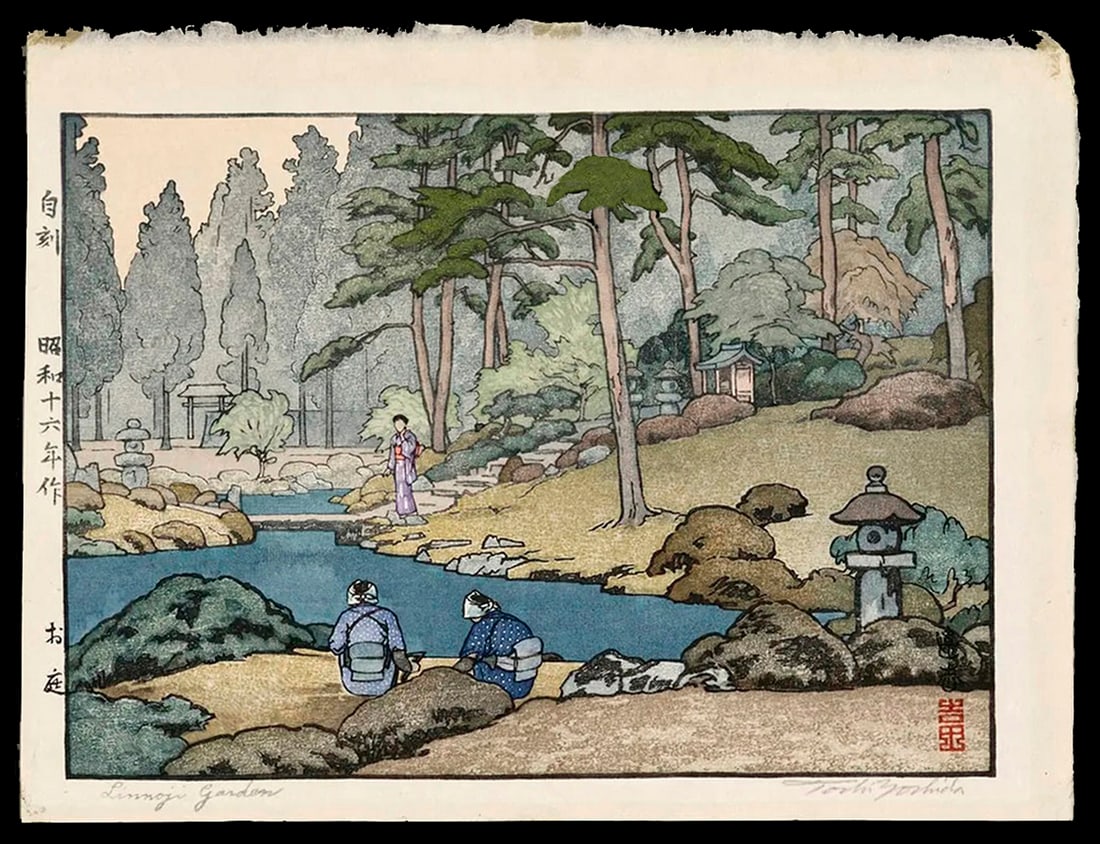 Toshi YOSHIDA (1911-95): Linnoji Garden: Artist: Toshi YOSHIDA (1911-95)Title:Linnoji GardenPublisher:self-publishedDate:1941Medium:woodblock printSize/Format:chuban (6 7/8 x 9 5/8 in.)Description:Pencil signature; artist's