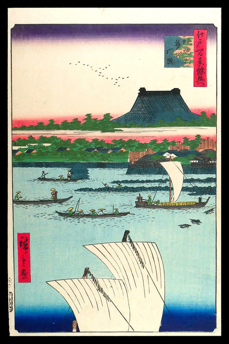 Utagawa HIROSHIGE I (1797-1858): Teppôzu and the Tsukiji Hongan-ji (Temple): Artist: Utagawa HIROSHIGE I (1797-1858)Title:Teppôzu and the Tsukiji Hongan-ji (Temple)Series:One hundred Views of EdoPublisher:Uoya EikichiDate:-15522Medium:woodblock printSize/Format:oban (c. 14