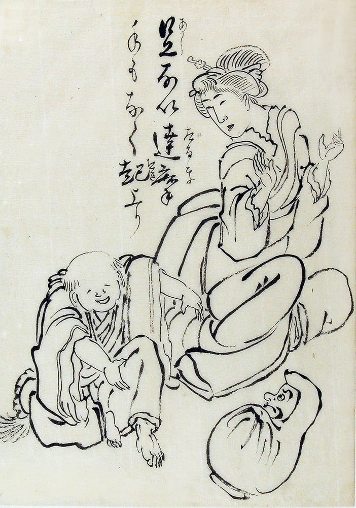 HOKUBA, Teisai (1771-1844): Mother watching her child who is enjoying a huge toy: Artist: HOKUBA, Teisai (1771-1844)Title:Mother watching her child who is enjoying a huge toySeries:Sketches by Holuba ('Hokuba hikishita')Date:c. 1855Medium:Preparatory brush drawing, black ink on