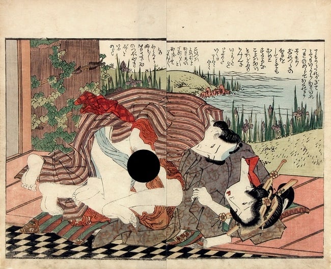 Keisai EISEN (1790-1848): Couple: Artist: Keisai EISEN (1790-1848) Title:Couple Series:from the illustrated shunga book: "Ehon Fuji no yuki" ('Snow Flakes from Mt. Fuji') Date:c. 1824 Medium:woodblock print Size/Format:hanshibon (c. 8