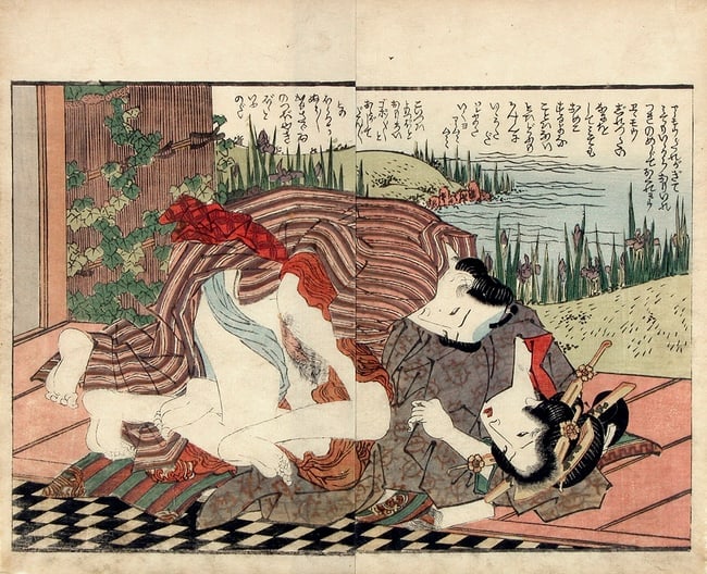 Keisai EISEN (1790-1848): Couple - 2