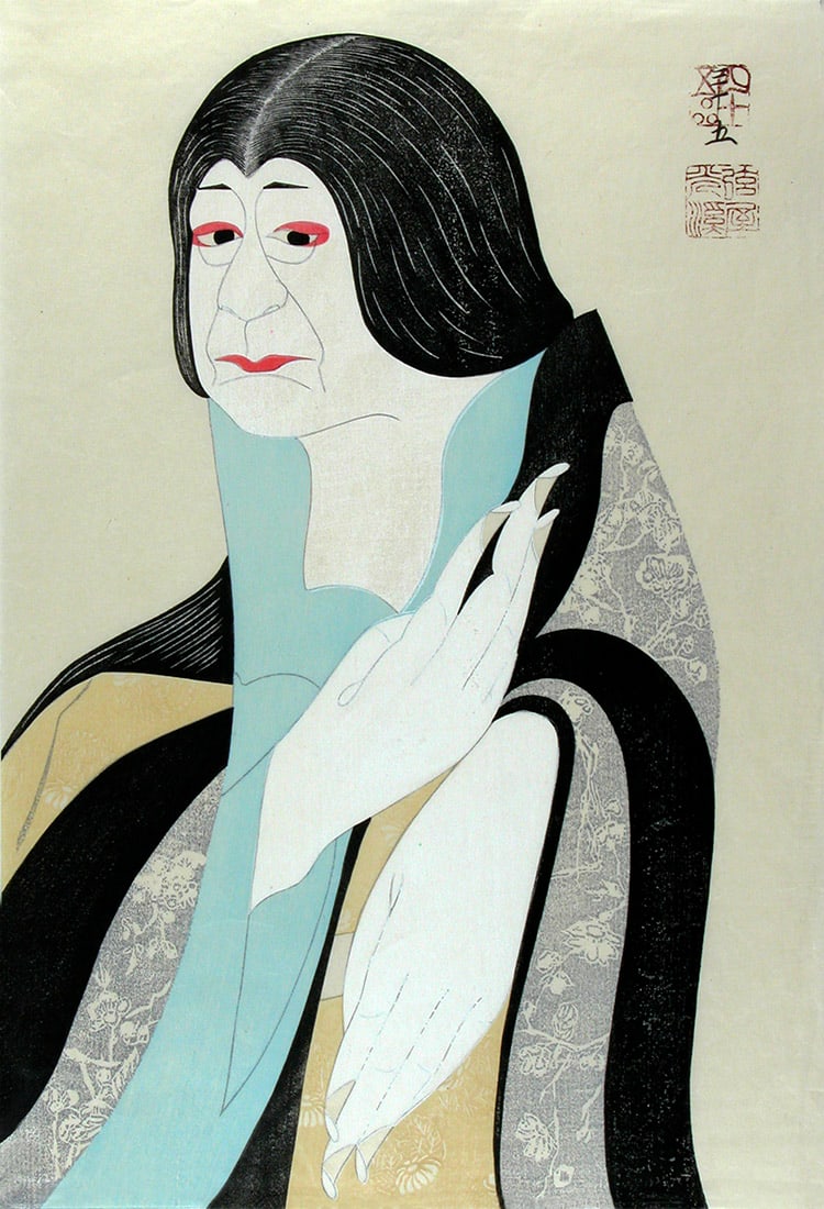 Tsuru-ya KOKEI (b. 1946): The actor Onoe Baiko VII: Artist: Tsuru-ya KOKEI (b. 1946)Title:The actor Onoe Baiko VIISeries:Kabuki-za okubi-e series no.4Publisher:Self-carved and self-printed.Date:30956Medium:Woodblock printSize/Format:oban tate-e (c.