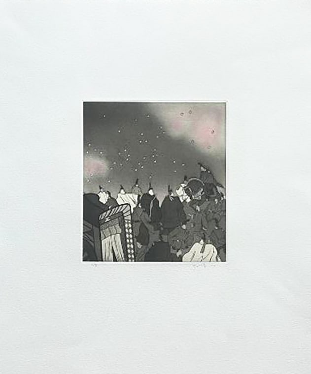 Kaoru Saito (1931 - 2021): Shjigamoto: Artist/Title:Kaoru Saito (1931 - 2021): Shjigamoto Date: Medium:Mezzotint Edition:Limited Edition #8/85 Size:The print image measures 6 1/2 X 7 1/4 inches plus margins Condition:The print is in excell