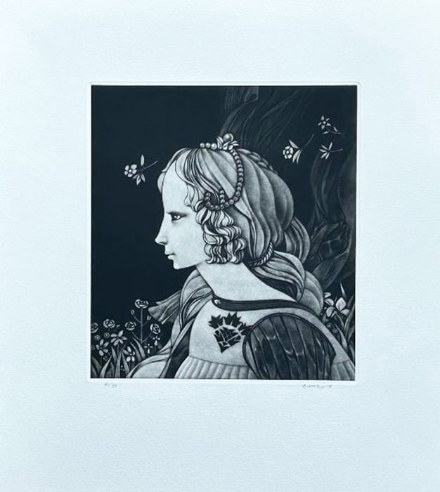 Kaoru Saito (1931 - 2021): Spring: ARTIST/TITLE:Kaoru Saito (1931 - 2021): Spring Date:1979 Medium:Mezzotint Edition:Limited Edition #4/80 Condition:The print is in excellent, never framed condition. It is signed and sealed by the arti