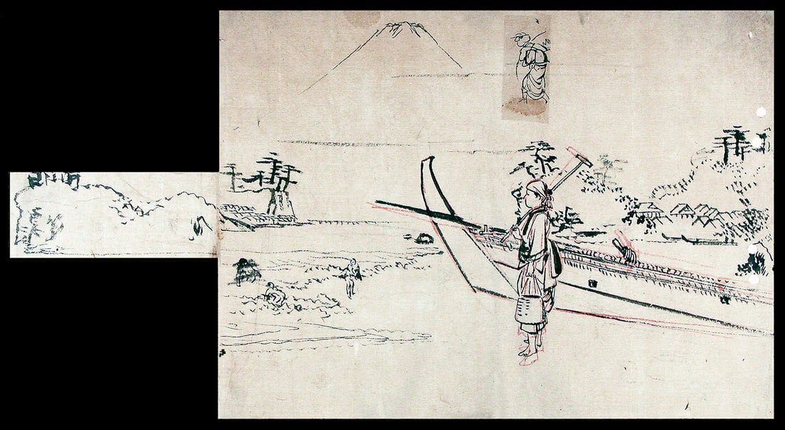 CHIKANOBU, Toyohara (1838-1912): A farmer's wife in a landscape setting: Artist: CHIKANOBU, Toyohara (1838-1912) Title:A farmer's wife in a landscape setting Date:1880-1890s Medium:Preparatory brush drawing, black ink on paper. Size/Format:c. 9 3/4" x 17 3/4" Description:A