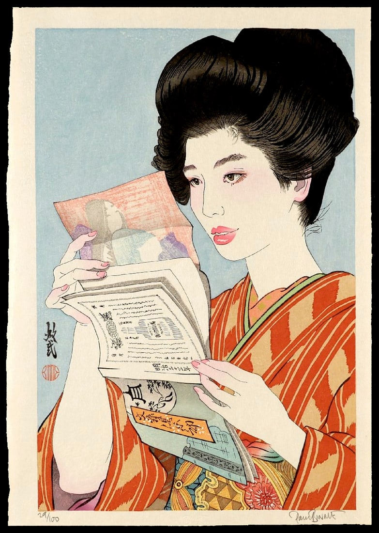 Paul Binnie (b. 1967): Flowers of One Hundred Years: Artist: Paul Binnie (b. 1967) Title:Flowers of One Hundred Years Series:Looking at a frontispiece illustration ('kuchi-e') Publisher:Self-published. - Printed on 'Binnie' embossed paper. - Limited edi