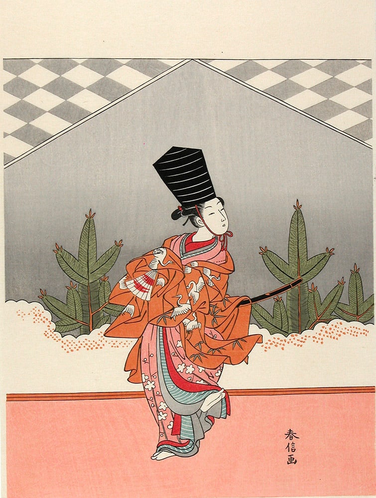 HARUNOBU, Suzuki (c. 1724-70): Kabuki dance performance: Artist: HARUNOBU, Suzuki (c. 1724-70)Title:Kabuki dance performanceDate:c. 1765-70 (the original edition; this impression made from recut blocks in the 20th century)Medium:Woodblock