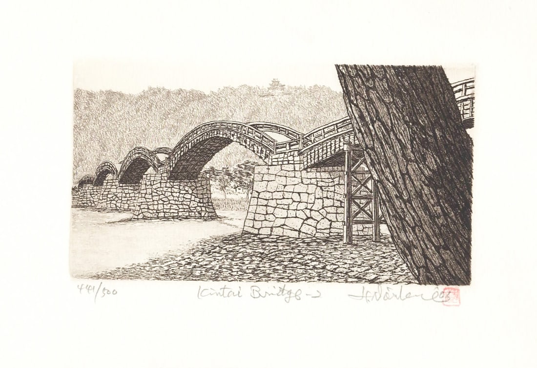 Hiroto Norikane (B. - 1949): Kintai Bridge - 2: ARTIST/TITLE:Hiroto Norikane (B. - 1949): Kintai Bridge - 2Date:2001Medium:EtchingEdition:Limited Edition #441/500Condition:The print is in excellent, never framed condition. It is signed and sealed