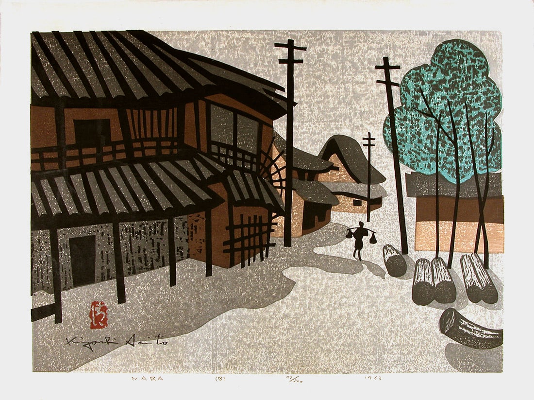 SAITO, Kiyoshi (1907-1997): "Nara-B" (Limited edition = large size!): Artist: SAITO, Kiyoshi (1907-1997)Title:"Nara-B" (Limited edition = large size!)Publisher:self publishedDate:1962Medium:Woodblock printSize/Format:LARGE oban yoko-e (c. 17.5" x 23.5")Description:View