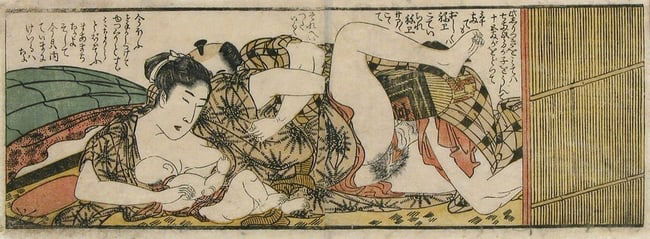 GABIMARU, Gessai: Couple with infant - 2