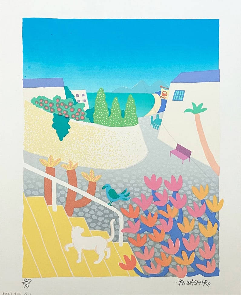Washiro: Tropical Scene With Cat And Bird: Artist/Title:Washiro: Tropical Scene With Cat And BirdDate:1993Medium:Silkscreen PrintEdition:Limited Edition #47/70Size:The print image measures 9 1/2 X 12 1/2 inches plus marginsCondition:The Print