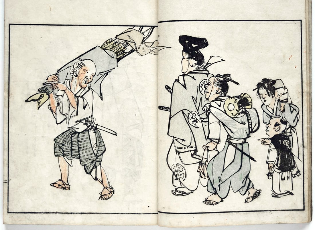 Chinnen, Oishi: Customs of the Eastern Capital: Artist: Chinnen, OishiTitle:Customs of the Eastern CapitalSeries:Azuma no teburiDate:1829Medium:woodblock printSize/Format:obon (c. 11" x 7")Description:Important work in the field of Shijo-,