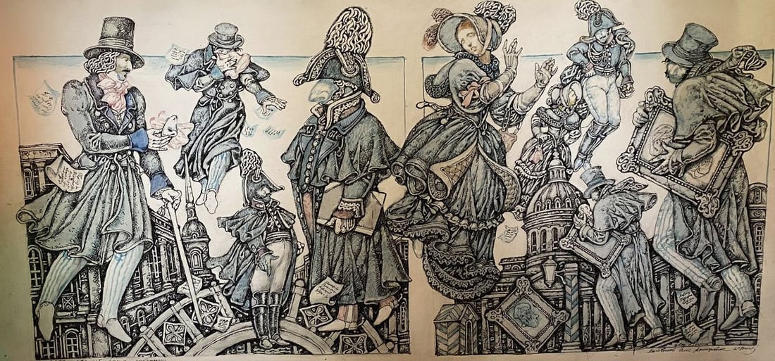 Ink painting Gogol and St. Petersburg Tales Litvinov Oleg Arkad'yevich: Title: Ink painting Gogol and St. Petersburg Tales Litvinov Oleg Arkad'yevich Description: No.Litv 542 *** ABOUT THIS PAINTING *** * TITLE: "Gogol and St. Petersburg Tales" * ARTISTS: Litvinov Oleg Ar