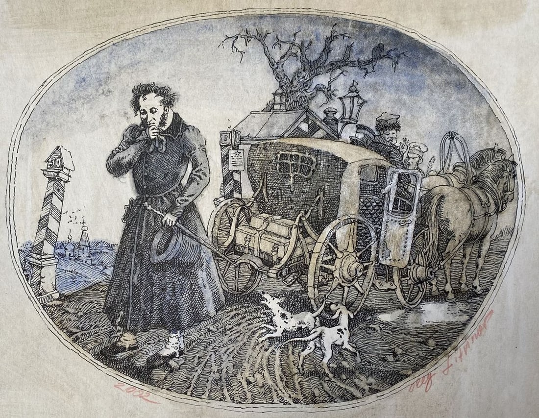 Watercolor ,mascara, painting Pushkin Litvinov Oleg Arkad'yevich: Title: Watercolor ,mascara, painting Pushkin Litvinov Oleg Arkad'yevich Description: No.Litv 664 *** ABOUT THIS PAINTING *** * TITLE: "Pushkin" * ARTISTS: Litvinov Oleg Arkad'yevich * SIZE: 27x20 cm/'