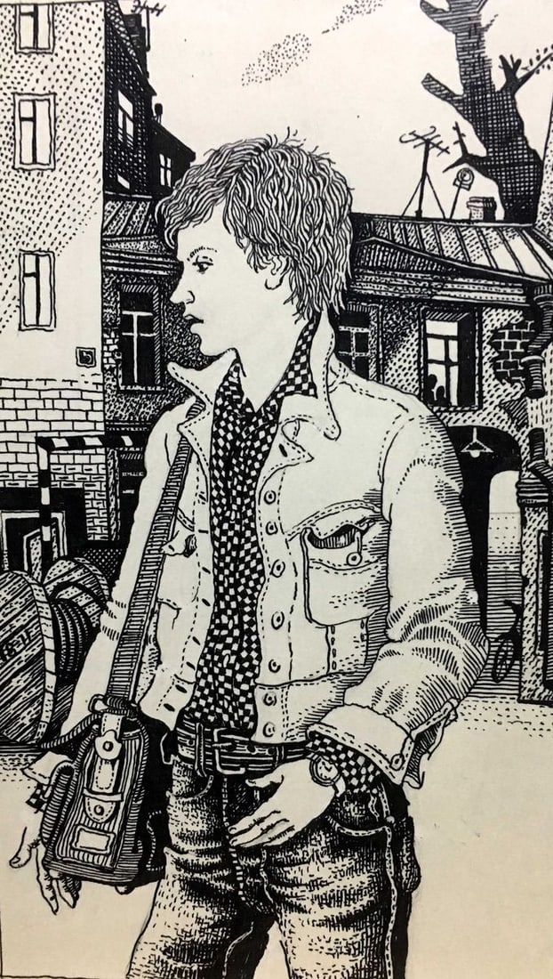 Ink pen painting sketches for a book portrait of a man Litvinov Alexander Semenovich: Title: Ink pen painting sketches for a book portrait of a man Litvinov Alexander Semenovich Description: No.359 * TITLE: "Portrait of a man" * ARTISTS: Litvinov Alexander Semenovich * SIZE: 20x13