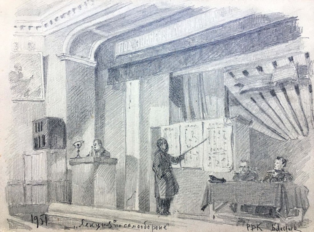 Pencil painting Self Defense Lecture Dmitry Lednev: Title: Pencil painting Self Defense Lecture Dmitry Lednev Description: No.783 *** ABOUT THIS PAINTING *** * TITLE: "Self Defense Lecture" * ARTISTS: Dmitry Lednev * SIZE: 20.5x28 cm/'8.07x11.02 inches