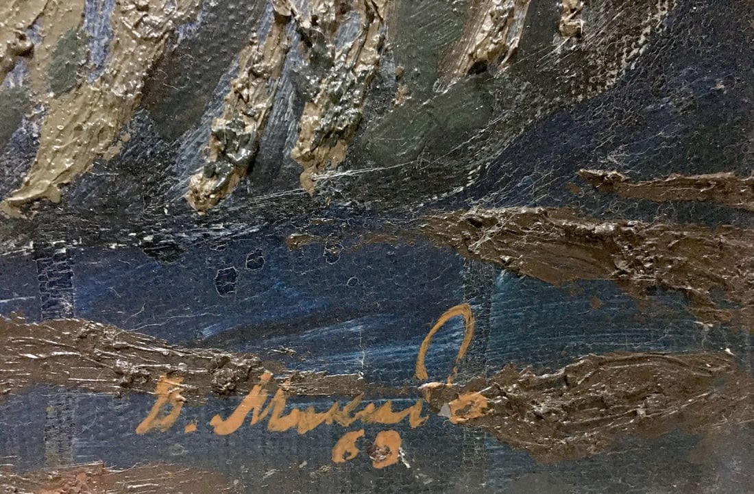 Oil painting Portrait of a man Mikita Vladimir Vasilievich - 8