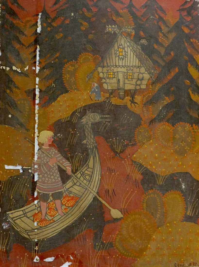 Oil painting To the hut in the forest Semenov A.N.: Title: Oil painting To the hut in the forest Semenov A.N. Description: No.Vern 999 *** ABOUT THIS PAINTING *** * TITLE: "To the hut in the forest" * ARTISTS: Semenov A.N. * SIZE: 80x60