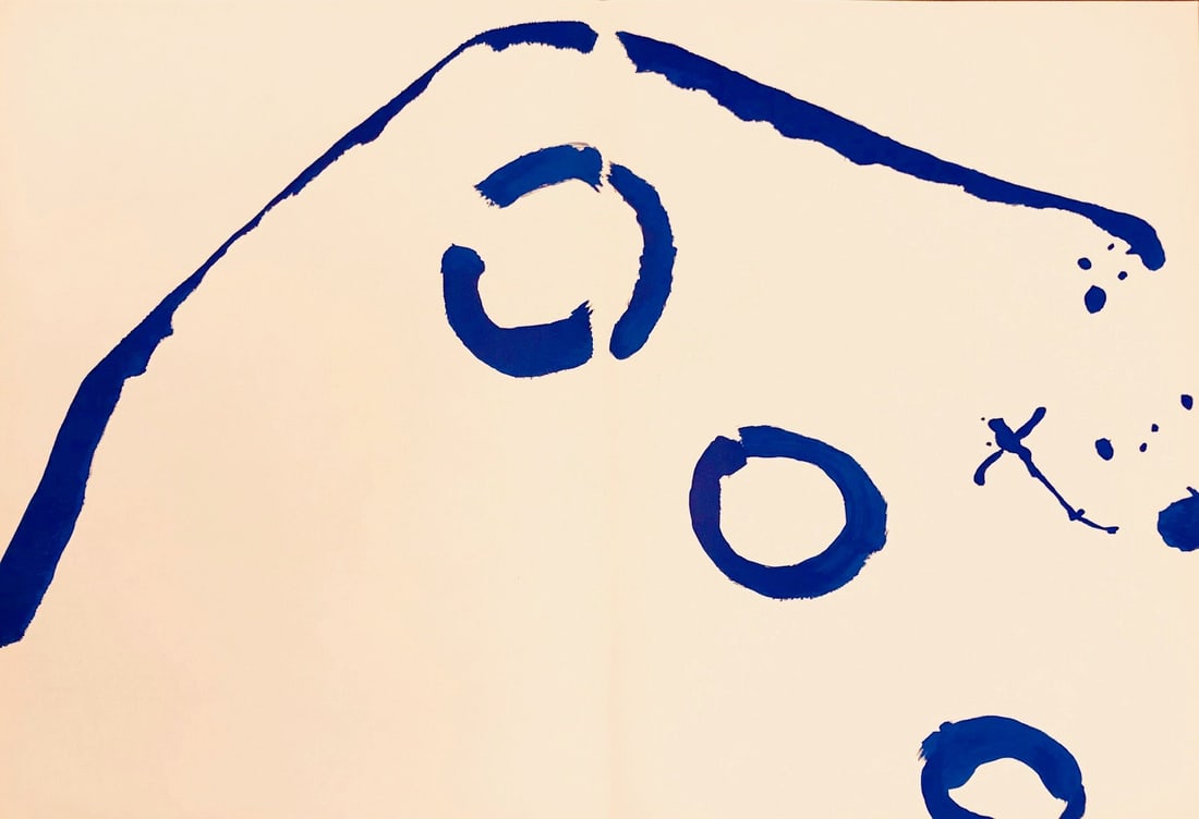 Tal Coat Original Lithograph DM02131d Derriere le miroir 1962: Title: Tal Coat Original Lithograph DM02131d Derriere le miroir 1962 Artist: Tal-coat Description: Artist: Pierre Tal-Coat Country: France Title: Untitled DM02131D Medium: Original Lithograph Marks: N