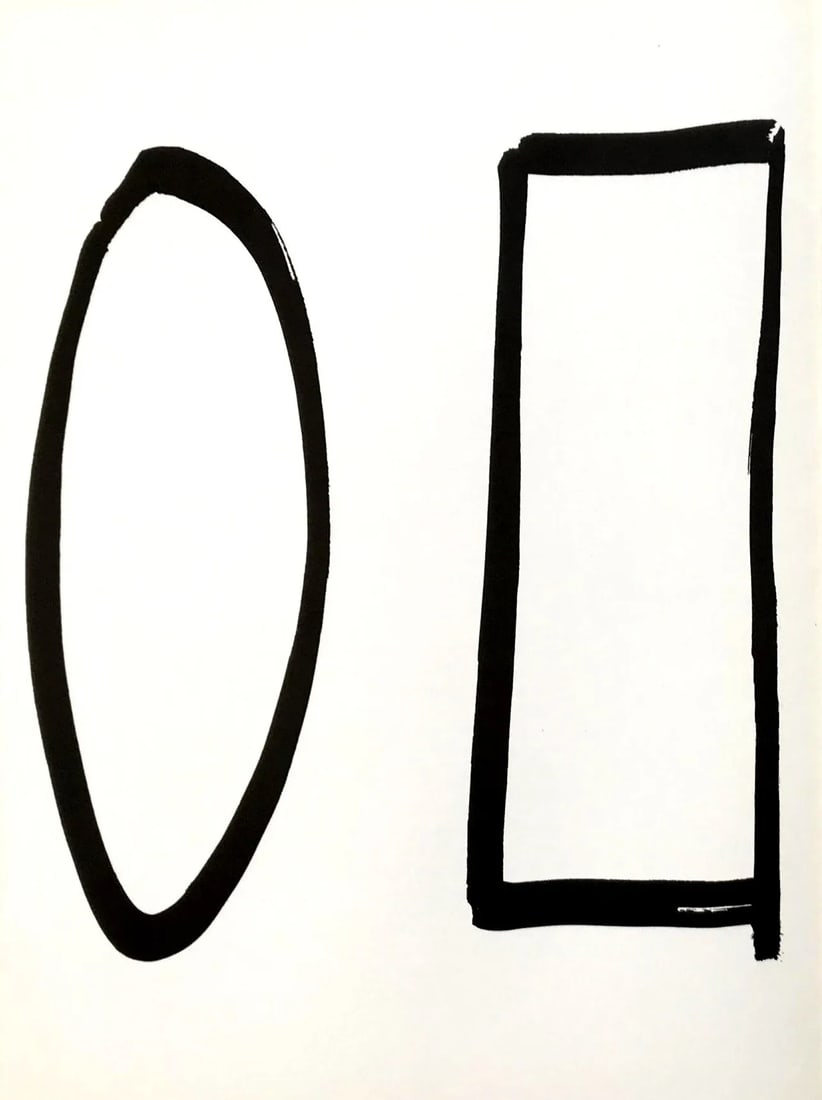 1964 Kelly Original Lithograph Derriere le Miroir DM07149-1: Title: 1964 Kelly Original Lithograph Derriere le Miroir DM07149-1 Artist: Ellsworth Kelly Description: Artist: Ellsworth Kelly Title: Untitled DM07149-1 Medium: Original Lithograph Marks: Not signed,