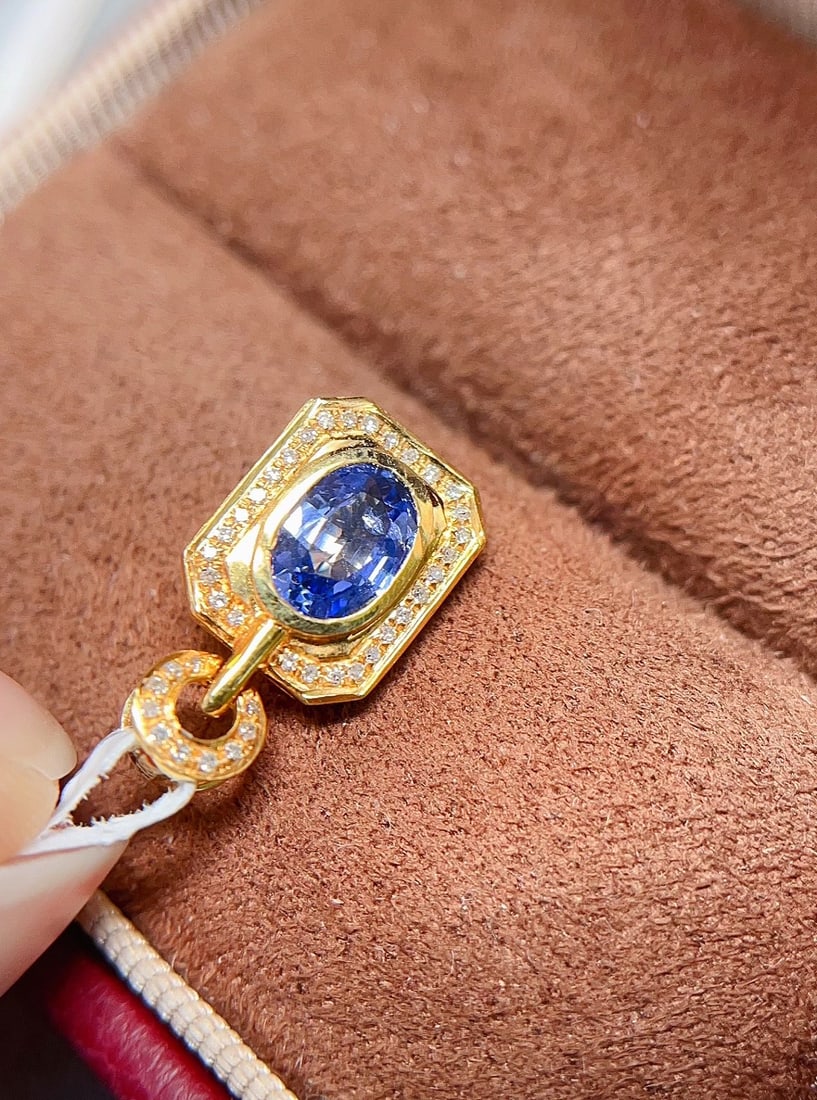 18k Gold Sapphire Pendant - 2