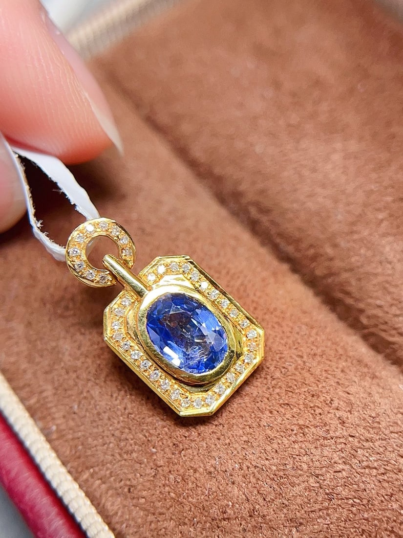 18k Gold Sapphire Pendant - 3