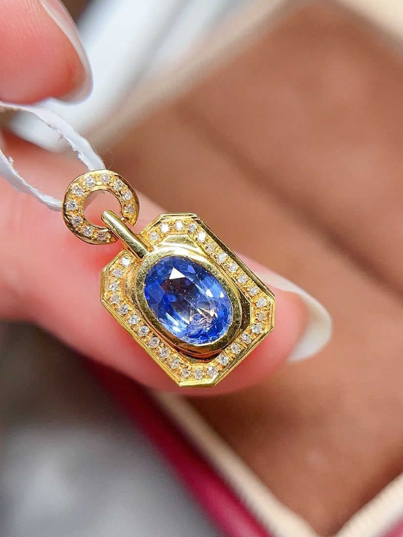 18k Gold Sapphire Pendant - 4
