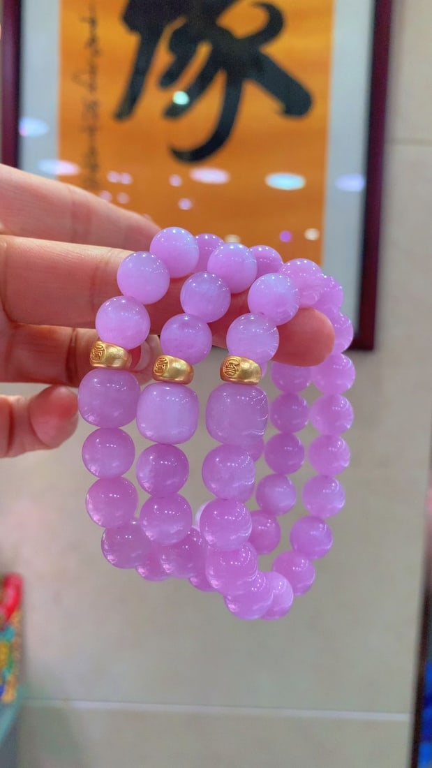 Silver Natural Cat's Eye Purple Lithium Bracelet - 2