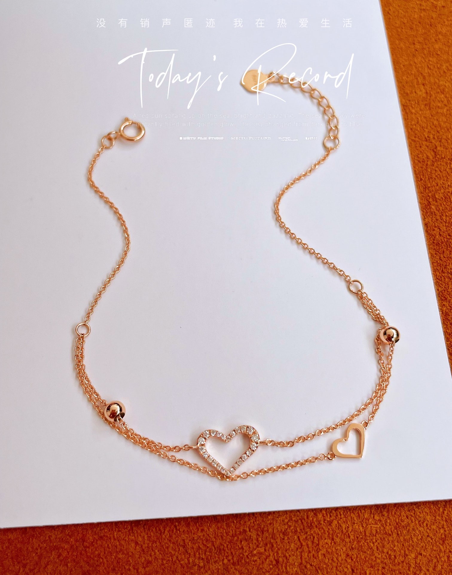 18k Diamond Double Heart Bracelet - 4