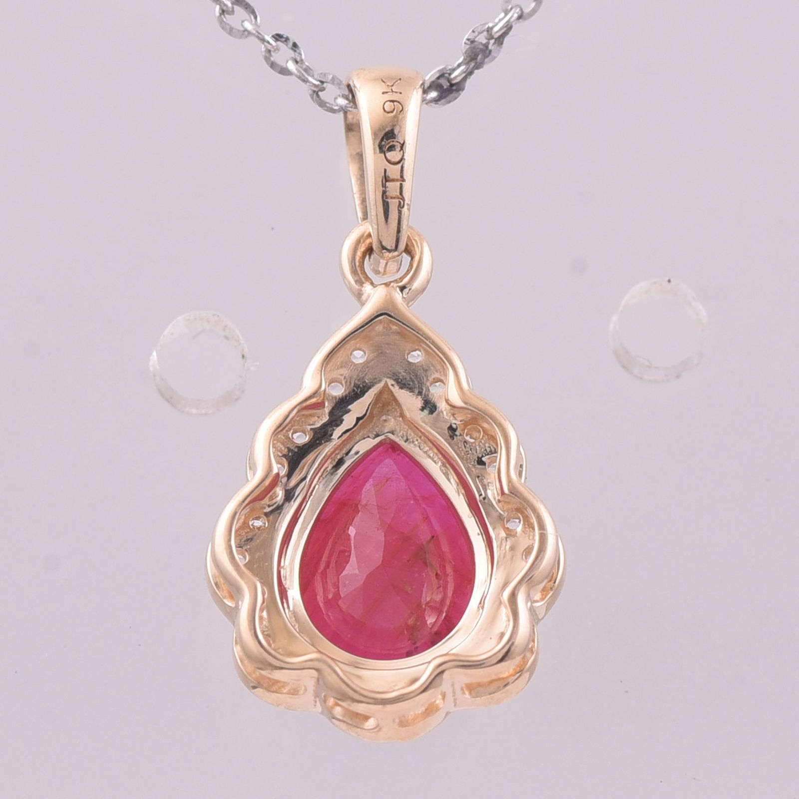 1.63 Ct Pear Ruby 9K Gold Pendant - 2