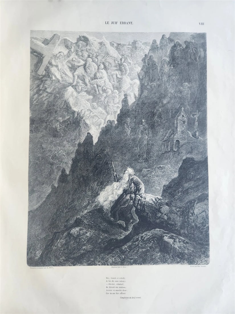 1856 Legend of Wandering Jew ILLUSTRATED by GUSTAVE DORE ANTIQUE LARGE FOLIO - 10