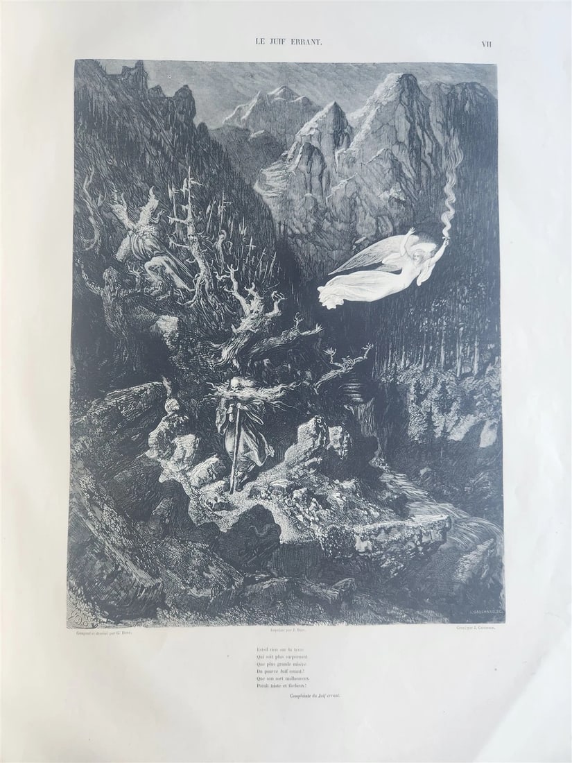 1856 Legend of Wandering Jew ILLUSTRATED by GUSTAVE DORE ANTIQUE LARGE FOLIO - 9