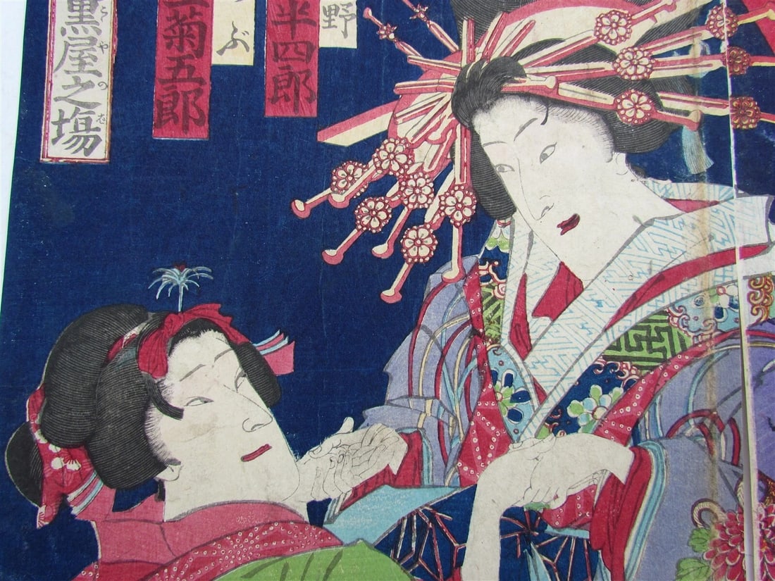 JAPANESE WOODBLOCK PRINT TRIPTYCH antique by UTAGAWA KUNISADA - 2