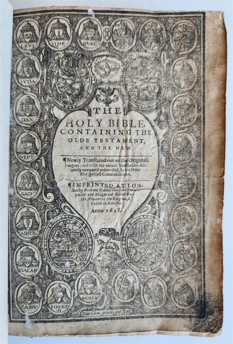 1618 BIBLE in ENGLISH antique OLD & NEW TESTAMENT by Bonham Norton and John Bill (1 of 19)