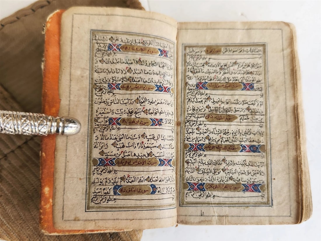 KORAN MANUSCRIPT 19th CENTURY antique QURAN book HAND WRITTEN - 11