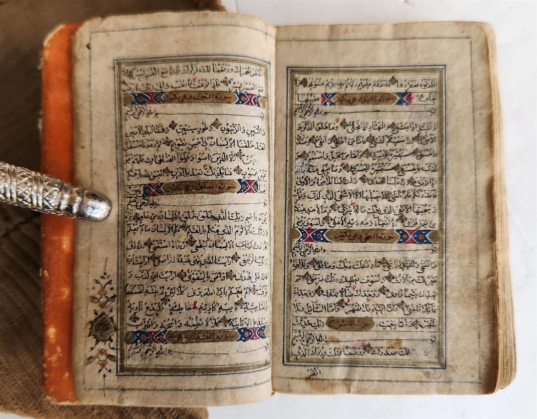 KORAN MANUSCRIPT 19th CENTURY antique QURAN book HAND WRITTEN - 13