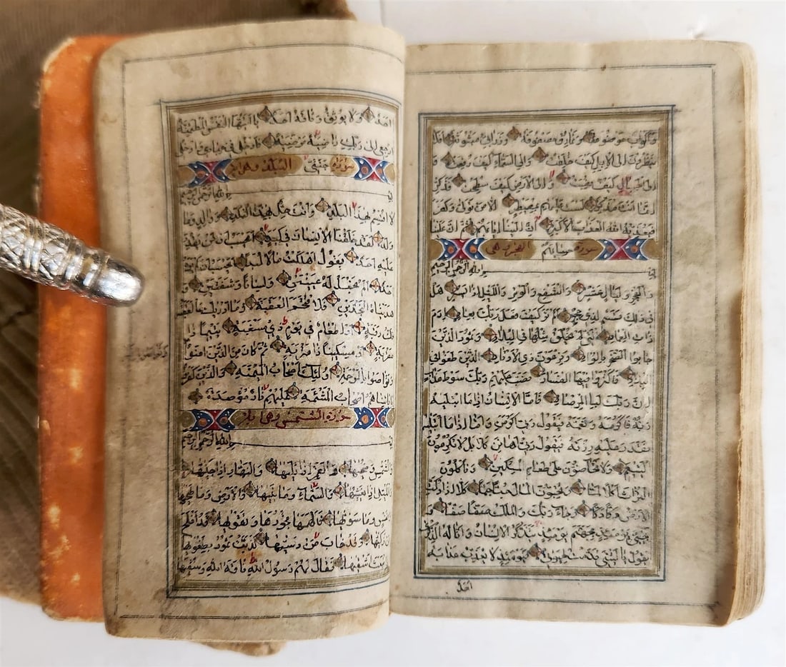 KORAN MANUSCRIPT 19th CENTURY antique QURAN book HAND WRITTEN - 14