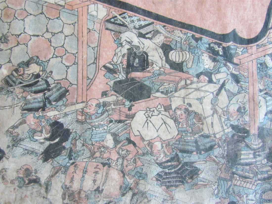 JAPANESE WOODBLOCK PRINT DIPTYCH by UTAGAWA SADAHIDE EDO PERIOD - 2