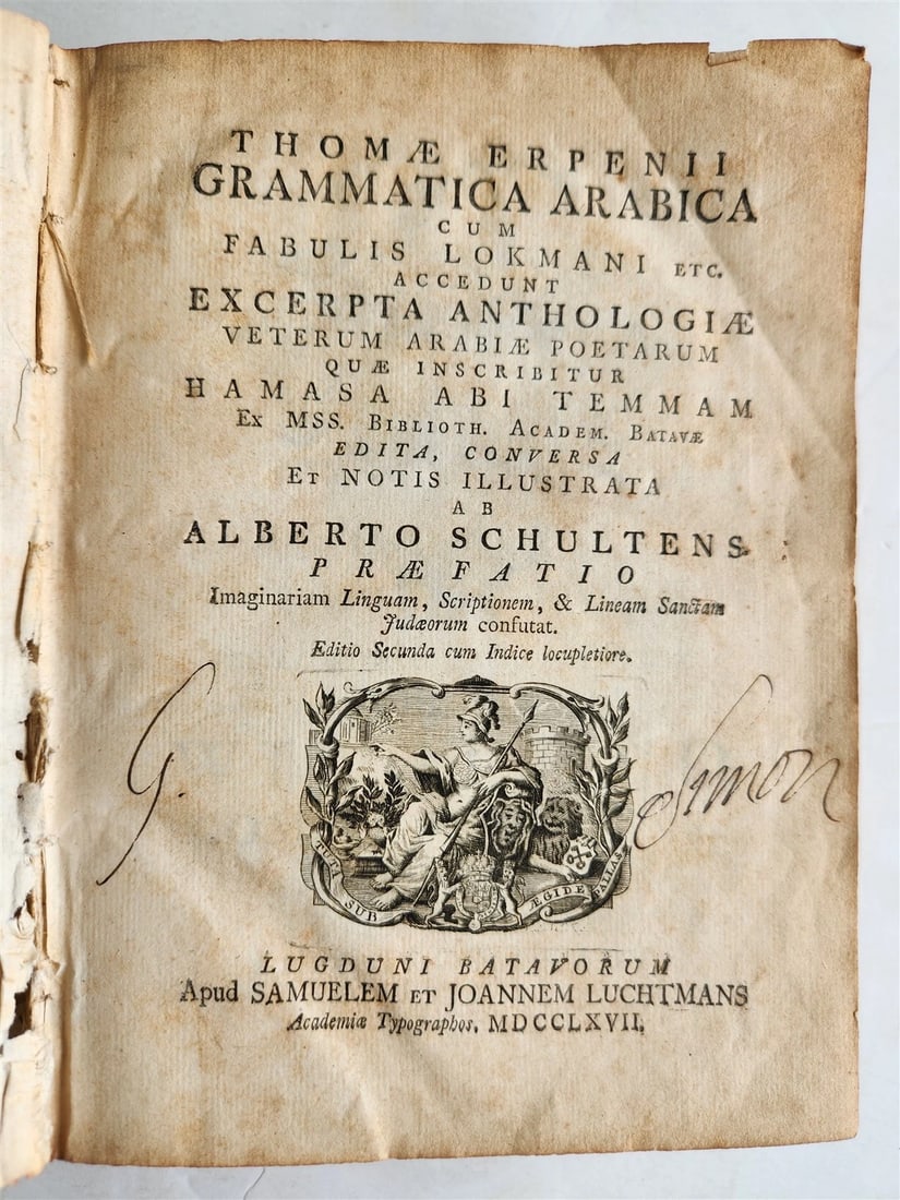 1767 ARABIC GRAMMAR by ERPENIUS antique VELLUM BOUND: Title: 1767 ARABIC GRAMMAR by ERPENIUS antique VELLUM BOUND Description: ERPENIUS, Th. Grammatica Arabica cum fabulis Lokmani etc. acced. Edita, conversa et not illustr. ab A. Schultens. Leiden, S.