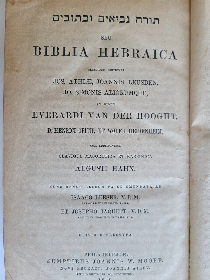 1849 HEBREW BIBLE antique ISAAC LESSER BIBLIA HEBRAICA Judaica 1st AMERICAN ed. (1 of 6)