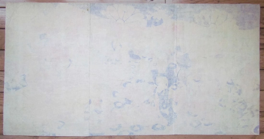 JAPANESE WOODBLOCK PRINT TRITYCH THEATRICAL PERFORMANCE EDO PERIOD - 6