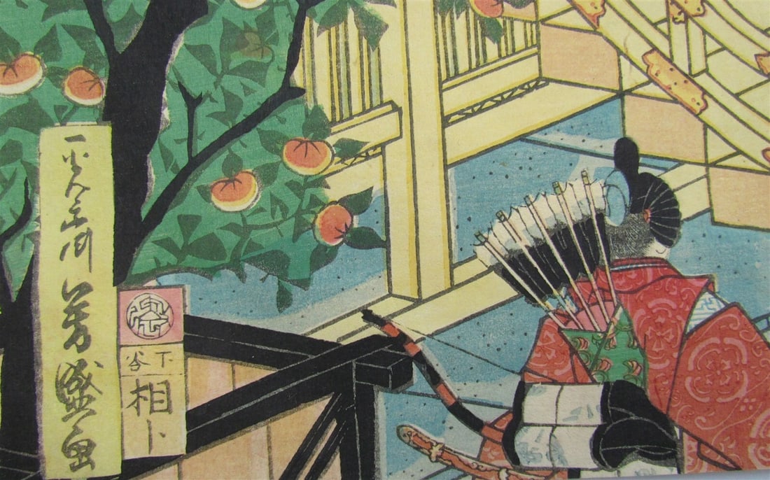 JAPANESE WOODBLOCK TRIPTYCH PRINT ANTIQUE by UTAGAWA YOSHIMORI EDO 1863 - 4