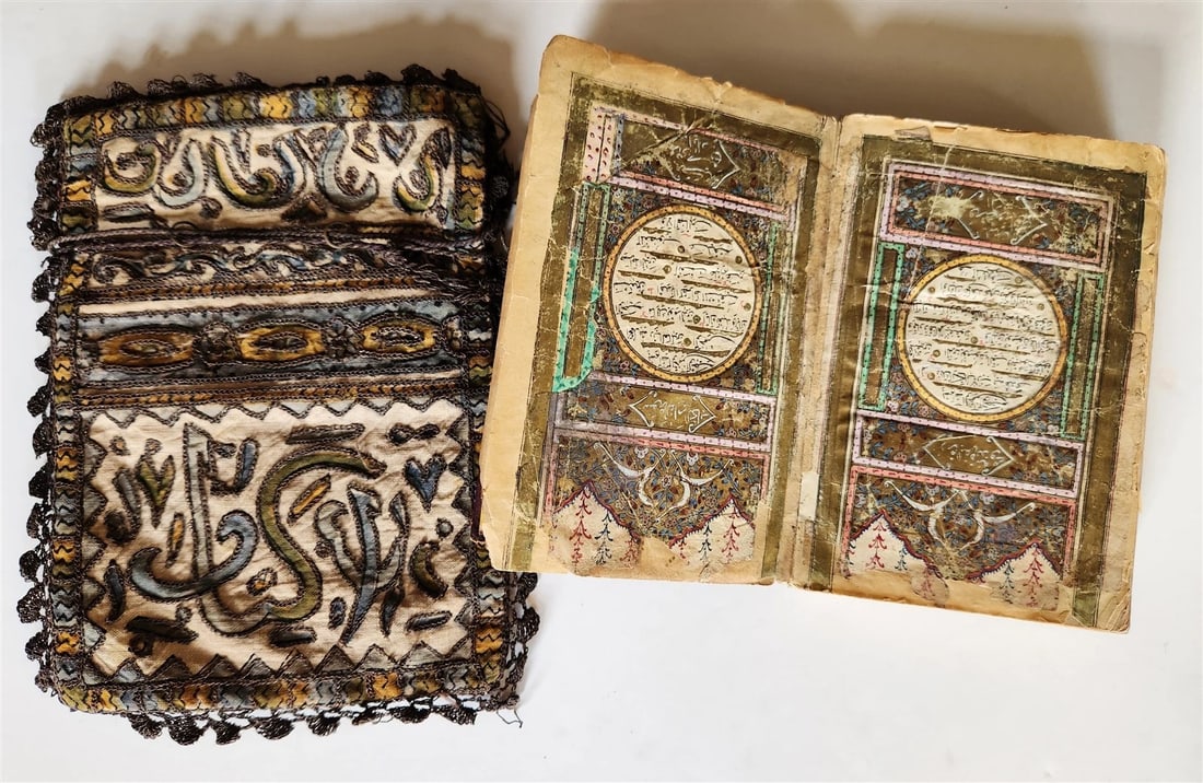 19th CENTURY MANUSCRIPT KORAN ISLAMIC antique ILLUMINATED QURAN (1 of 19)