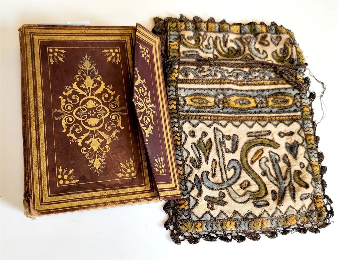 19th CENTURY MANUSCRIPT KORAN ISLAMIC antique ILLUMINATED QURAN - 2