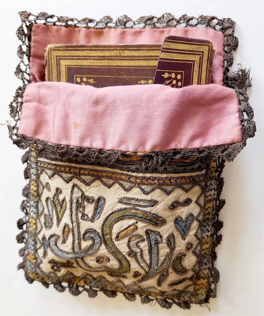 19th CENTURY MANUSCRIPT KORAN ISLAMIC antique ILLUMINATED QURAN - 3